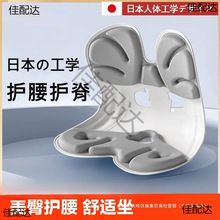 �ձ��o�����|�k���Ҿ����������λ������|���w���W���ӳC�ˉ|