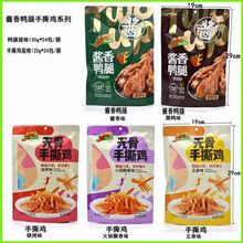 120gJJ�o����˺�u����h��ζ����ζ����ζ�u�����Ⱥ���ζ�u�����e