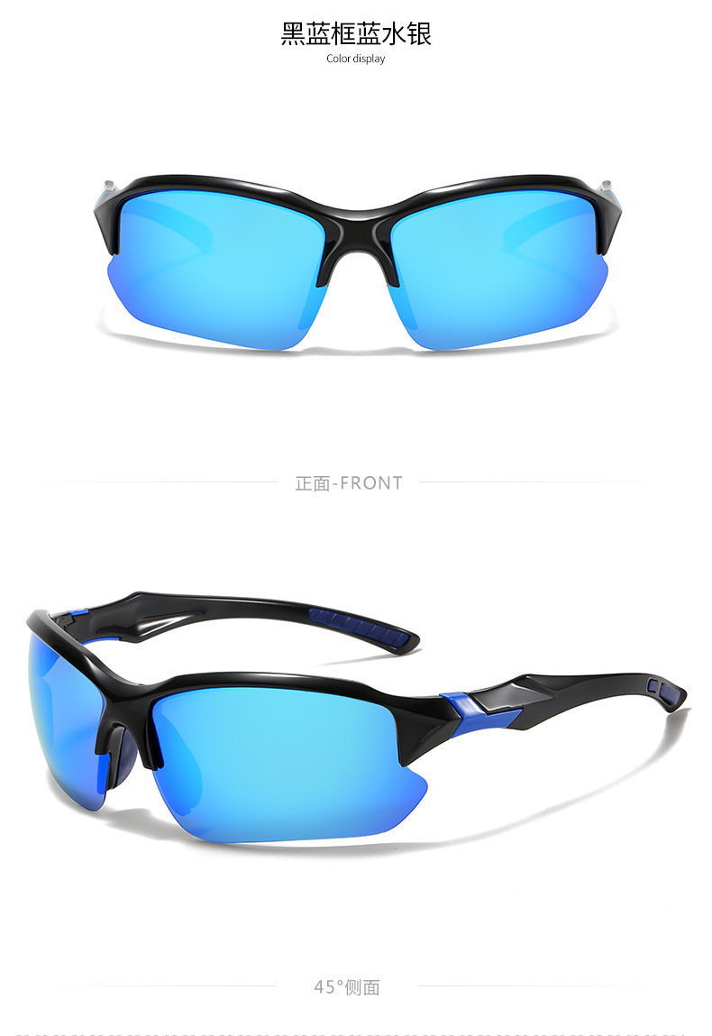 Black and blue frame blue mercury tablet