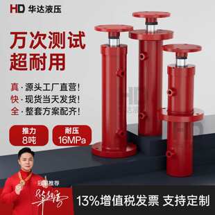 �͸�Һ����Һ���͸�����Һ����8��80�׏����m�߉������C����C