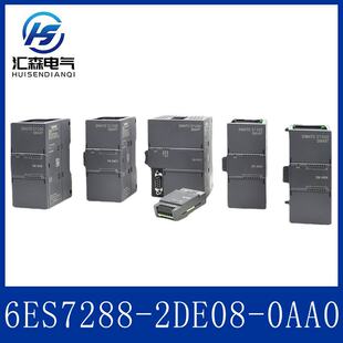 ���T��SMART������ݔ��ģ�K6ES7288-2DE08-0AA0����Ԅӻ����a��
