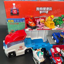 �������߳�����Ԯ܇�T�Ի����p���������ʿС����Ѳ߉܇1-7�q