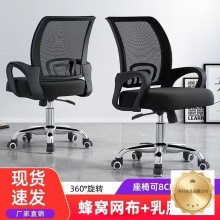 ��X�k�����ӌW�����ÌW�������w���W����������늸����ξW����