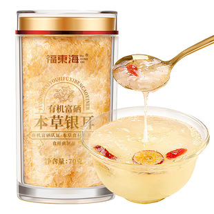 ���|�����������y��70g/ƿ��z��������ϴ�_�ݼ�ʳ�y�������l���l