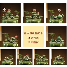 ��ˮ�~���մ�ѭ�hˮ�[�������^�V���҃ȇ�Ȫ�ٲ�ˮ���쾰�b[��