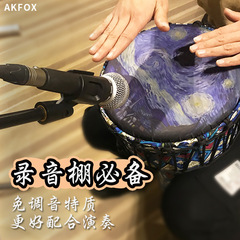 African drum children's kindergarten adult beginner 8-inch 10-inch folk Lijiang tambourine professional percussion instrument