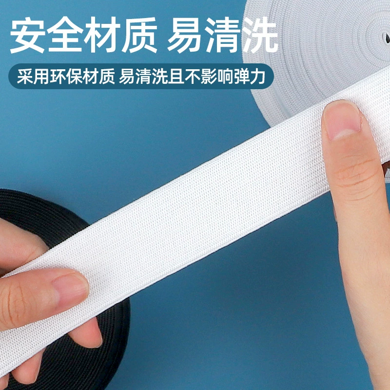 Elastic durable children's trousers, hair rope, increased thickness, on elastic band