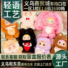 �W�t���u��ͨë�q������Сë�ǹ�֮ҹä�Є���Y����ż���նY��