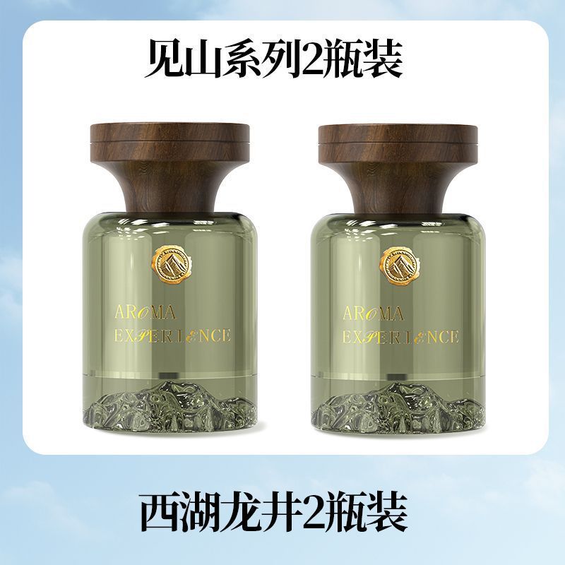 塔罗见山车载香薰东方韵味车内香氛空气留香汽车淡香香水清新剂|undefined