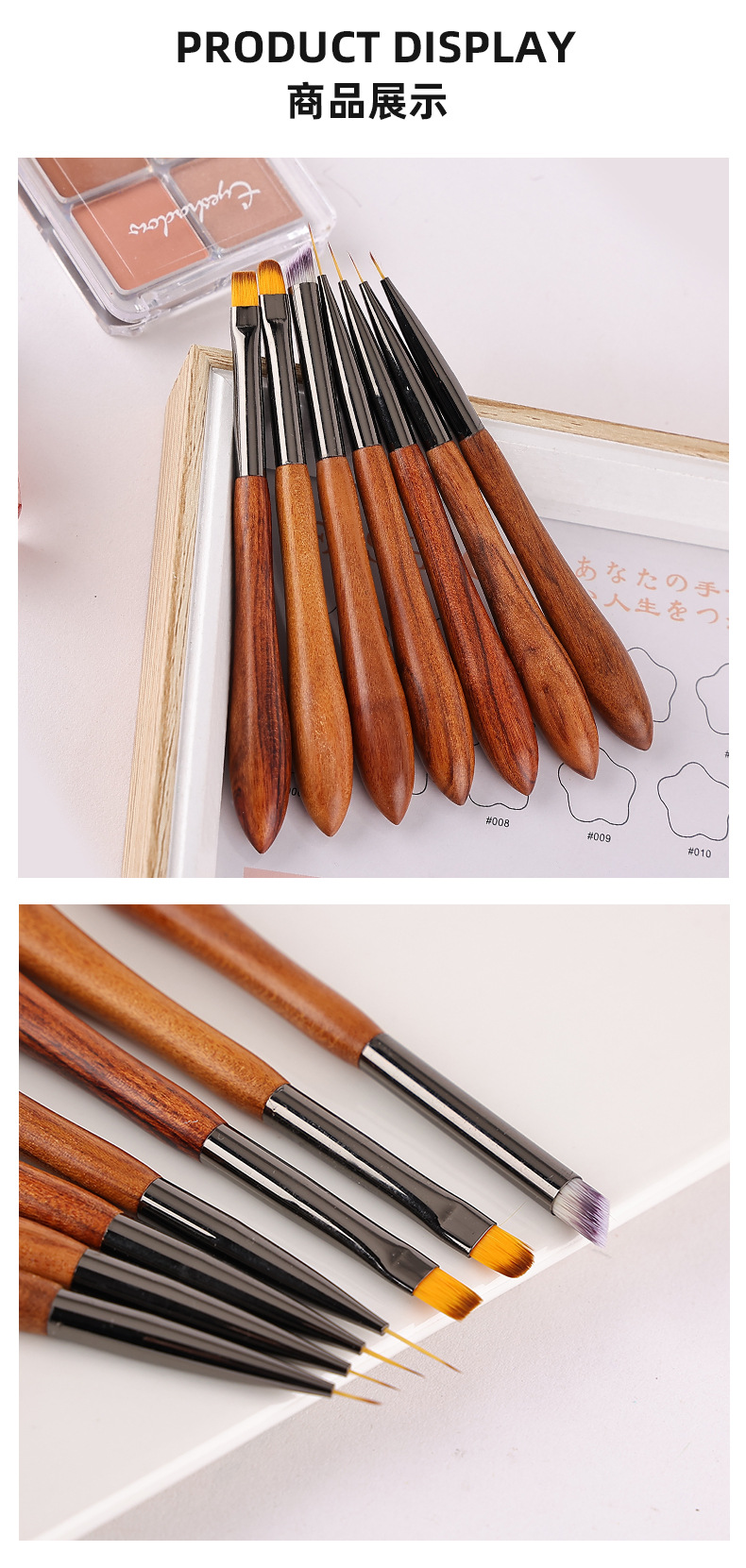 CX033#葫芦杆笔_05