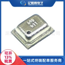 FBM320-A11KDR FBM320封裝LGA壓力傳感器氣壓計壓力傳感器芯片IC
