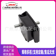 12361-61030 羳u C_zlәC֧z|mS