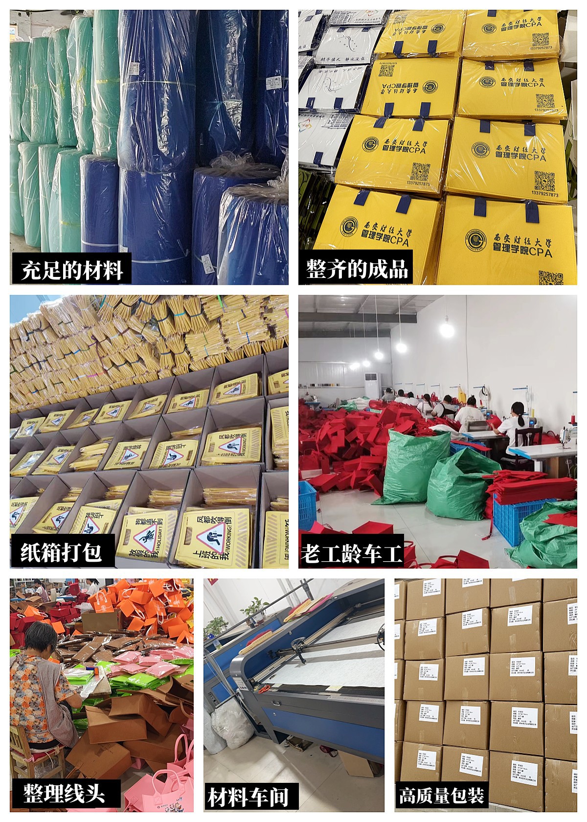 O1CN01tb29D61MV6vrvBH8t_!!2201185361439-0-cib.jpg?__r__=1740810503100