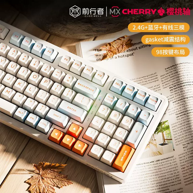 Механическая высококачественная клавиатура, игровой ноутбук, C98, Bluetooth