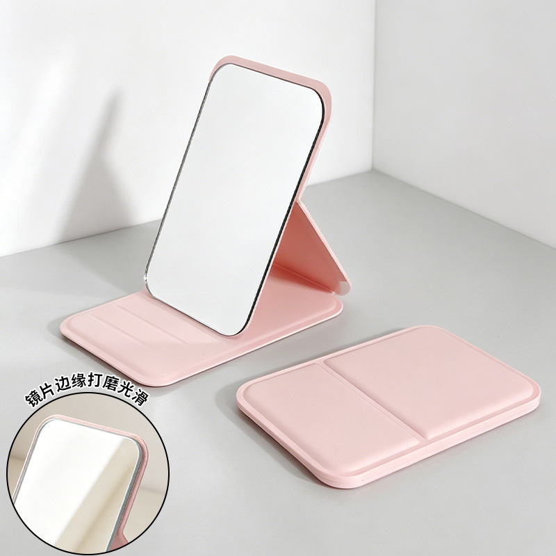 Espejo plegable pequeño espejo de cuero PU dormitorio estudiantil de belleza de escritorio portátil hogar dormitorio de escritorio espejo de maquillaje