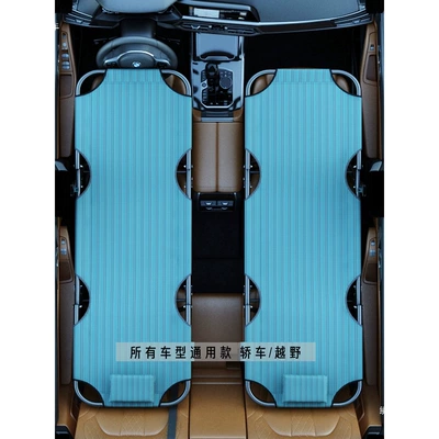 side sleeping bed, Vehicle-mounted inflatable bed