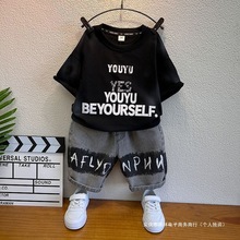 男宝宝夏套装小男孩酷帅夏装2025新款儿童短袖男童帅气时髦两件套