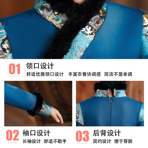 Hanfu boys  new national clothing winter Chinese style traditional Chinese costume winter children's young master Tang suit