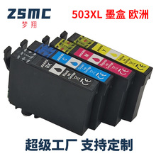 ���ð�����EPSON 503XLī��XP-5200 XP-5205 WF-2960 WF-2965ī��