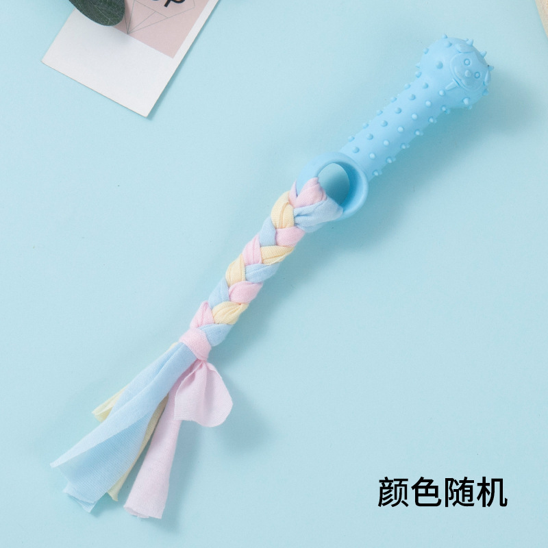 狗狗玩具耐咬磨牙棒中大型犬咬胶球小狗泰迪柯基宠物解闷玩具|undefined