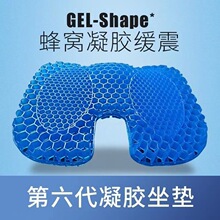 ��C���z�Ӻ����|�ļ�ͨ��͸����܇�k�����Ή|ܛ���ΌW�����|����