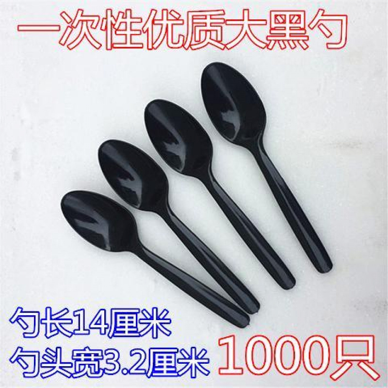 Cucharas desechables cucharas de plástico cucharas transparentes cucharas de comida rápida para llevar cucharas de postre cucharas de arroz cucharas de hielo cucharas comerciales