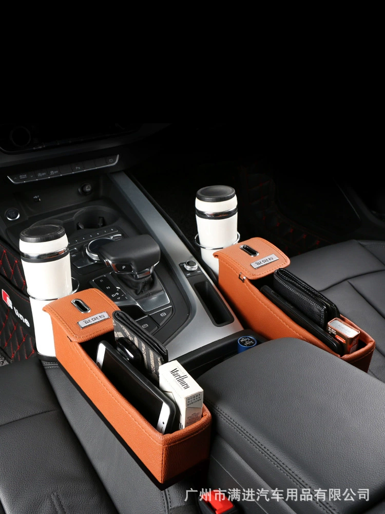 Ящик для хранения автомобильных сидений Многофункциональный ящик для хранения зазора Автомобильные принадлежности Ящик для хранения салона автомобиля Сумка для хранения