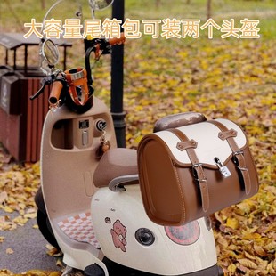 Electric Vehicle Backrest Backpack Rear Tail Bag Retro Style Durable Waterproof Electric Vehicle Backrest Special Bag