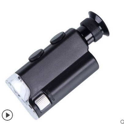 Новый светодиодный детектор денег 200-240-кратный микроскоп с оптическим зумом, ювелирное Зеркало высокой мощности 7752