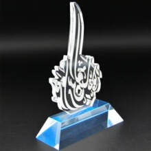 亞克力獎杯定制 個性造型設計 商務慶典 / 團隊榮譽紀念 廠家承接