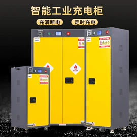 办公柜;防爆柜;药柜