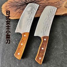 外贸尾单日式菜刀家用轻巧小切肉切片刀女士专用厨房刀具不锈钢