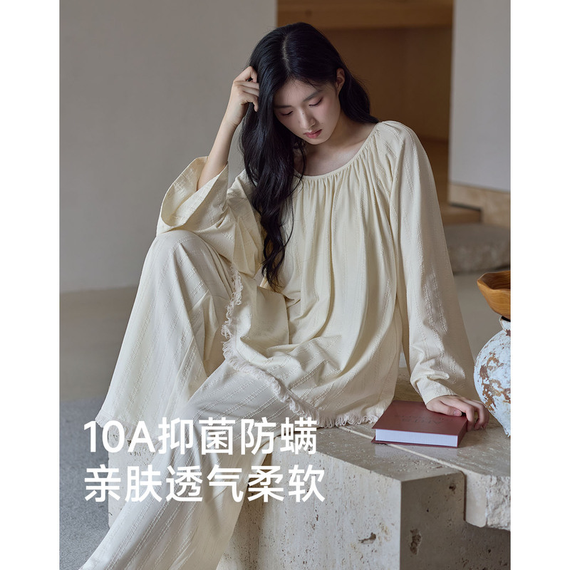 [10A Antibacterial] Women's Long-Sleeved Pajamas with Breast Pads, Spring & Fall Style, Palace Style, High-End Tassel Home Wear, Large Size