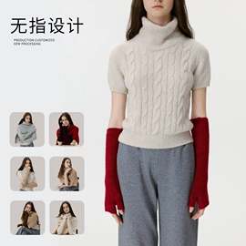 围巾;成人帽;成人手套