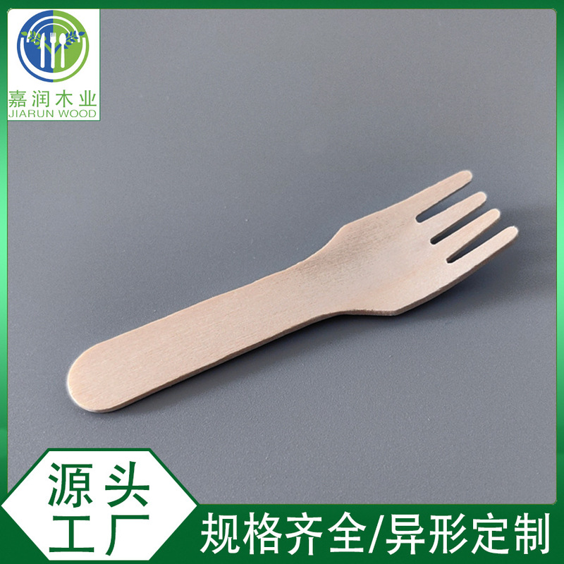 Factory Price Biodegradable Small Size Disposable Wooden Tableware Eco-Friendly Birch Wood Knife Fork Spoon Ice Cream Fork