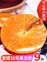 �Ĵ�����38̖������5�����rˮ����������������ք������˼t���]