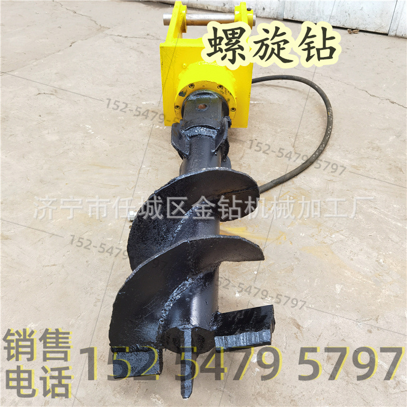 挖机改装液压潜孔钻机螺旋钻孔机源头厂 光伏打桩机旋挖钻机挖改