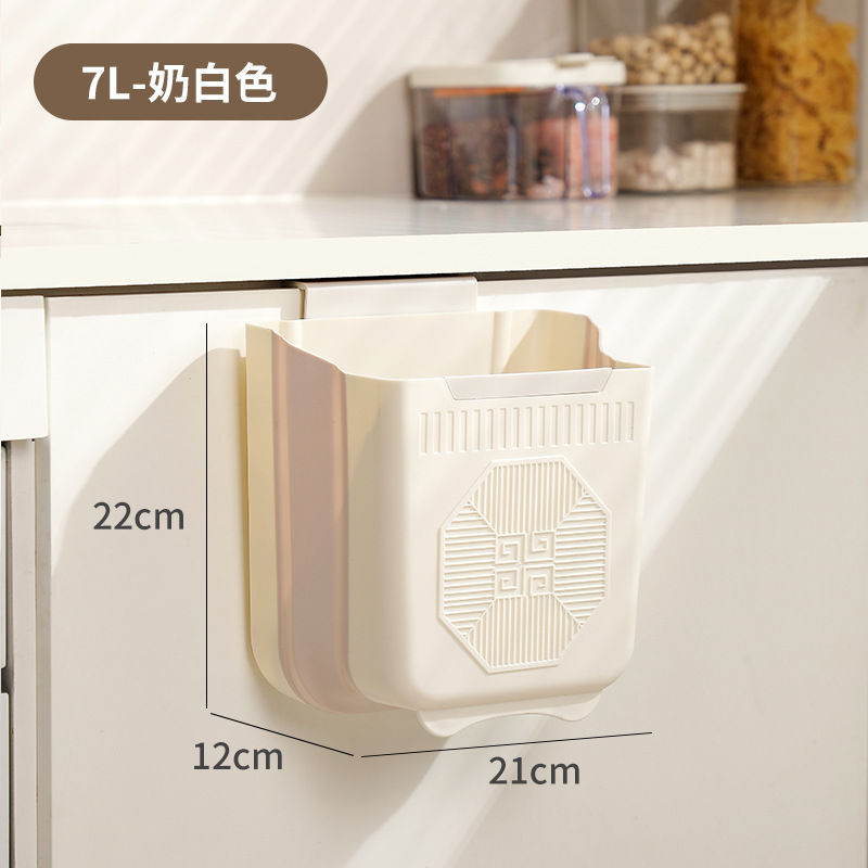 Cubo de basura colgante plegable de cocina doméstica puerta de gabinete de clasificación de residuos de cocina colgante de pared cubo de almacenamiento tipo cesto de papel