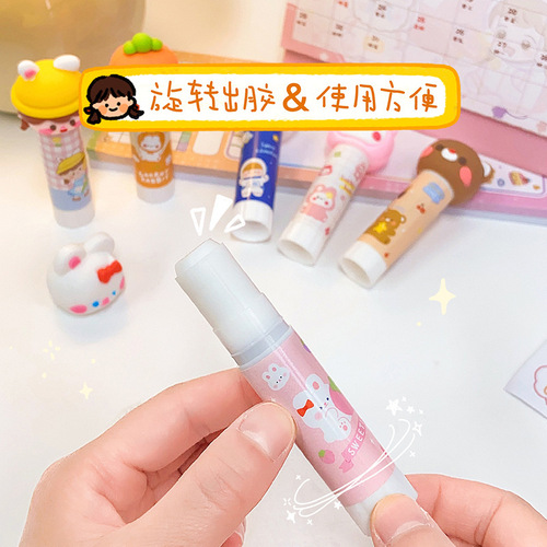 Cute cartoon shape solid glue student stationery glue stick office supplies strong glue children DIY solid glue