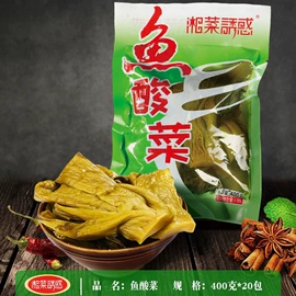 竹笋类;方便米饭类;酱腌菜