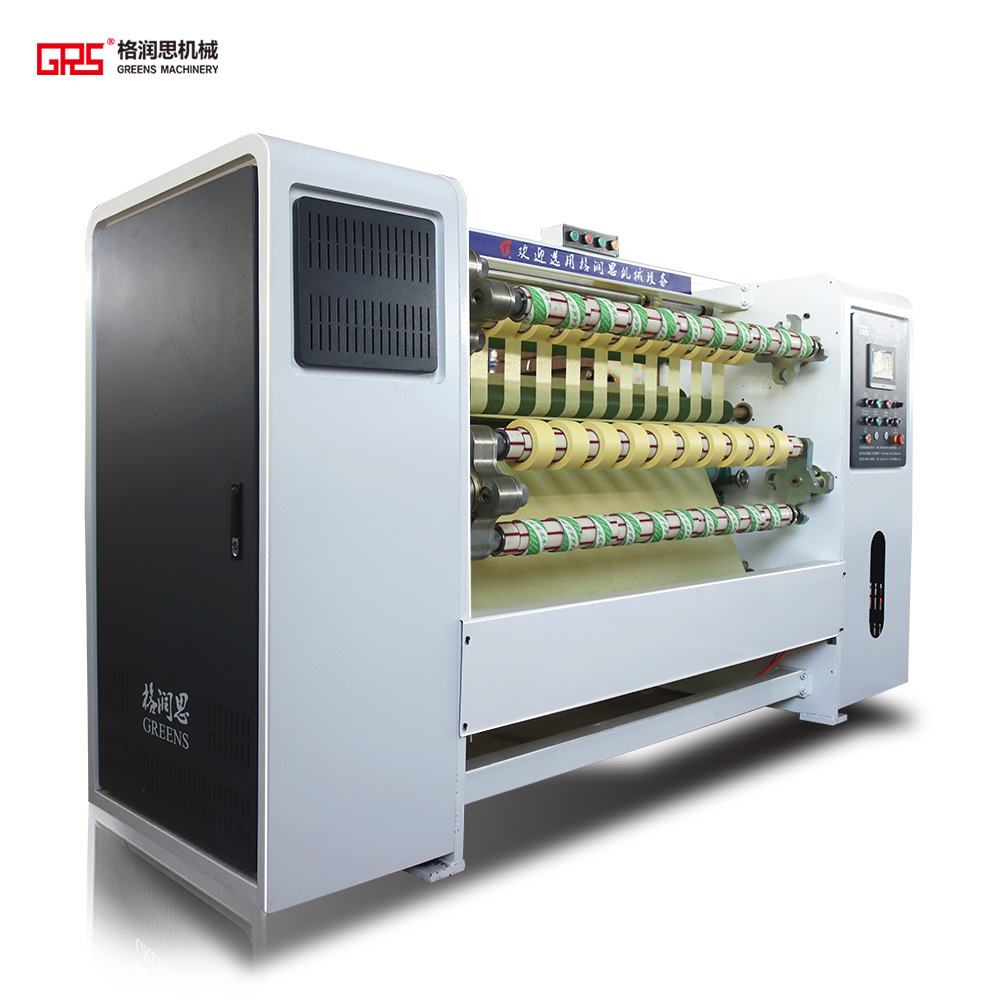 胶带分切机价格 胶带分割机厂家 胶带分条机多少钱一套透明胶带机