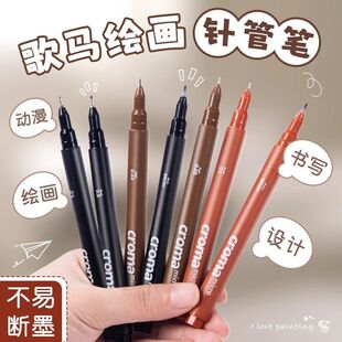 ᘹܹP��ɫ��ˮ�����P���g�W�����ú���ɫ����Ⱦ�������OӋ��