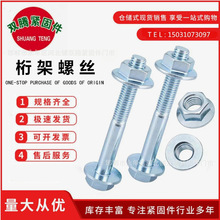 ��܌����ݽz�Ԏ��|Ƭ��ñ�ݽz�p�^14���m�ݽz��̨�܌����ݽz���