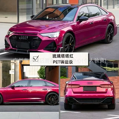 Color-Changing Car Film Application: Auto Color Change Film - glazed-tower-red-152m-x-1m