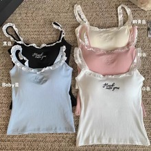 春夏新款蕾丝木耳边细肩带吊带背心女士带胸垫辣妹字母刺绣上衣