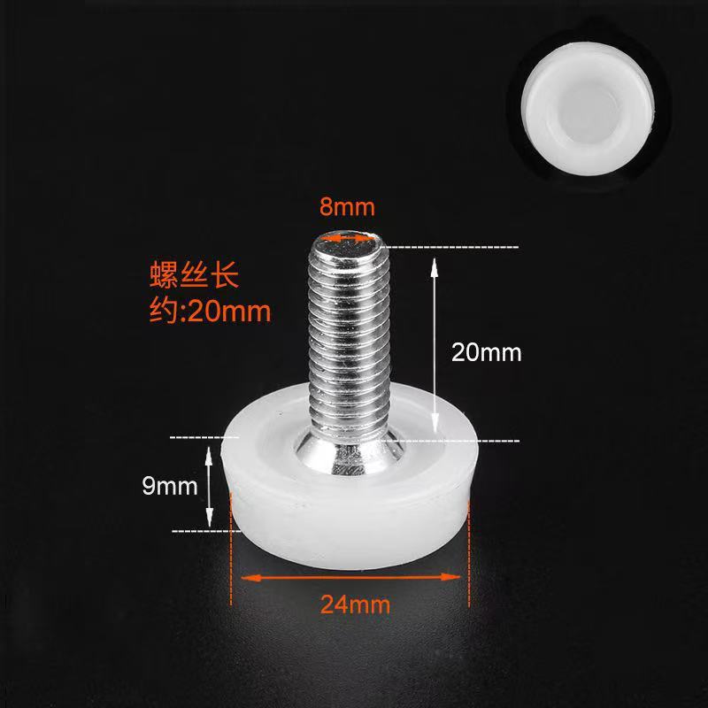 M6M8M10 家具高さ調節可能なフットパッドフットカップフットシート調整フットネジ棚フットパッド pe 調整フットパッド|undefined