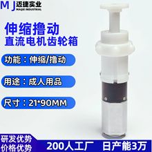 ��s����]��늙C������Ʒ������� ����ʽ�ƗU�p���R�_ֱ��늙C