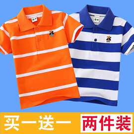 童装夏季男童短袖T恤荃棉儿童条纹翻领Polo衫中大童半袖T恤衫上衣