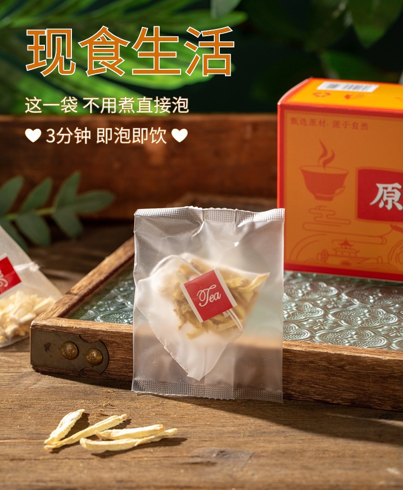 Original Flavor Ginger Tea 15 Bags Dried Ginger Tea Bags Gan Jiang Sugar Free Warming Herbal Drink 60g key features