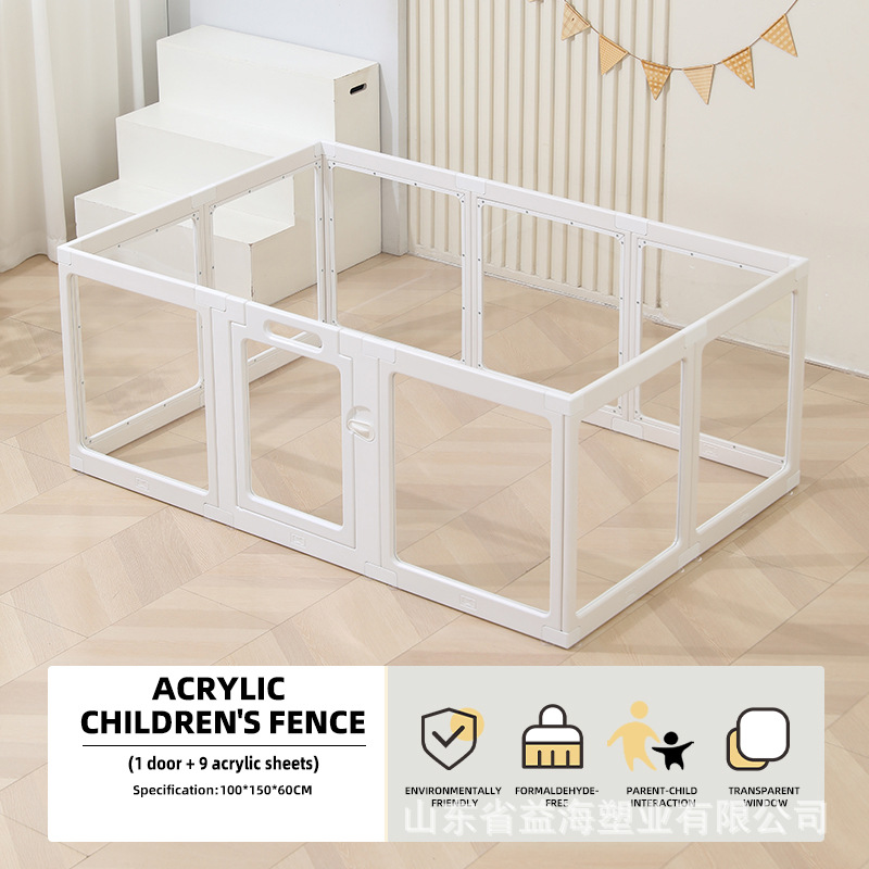 valla de protección para bebés valla transfronteriza valla interior transparente valla de protección para bebés juegos en el suelo doméstico
